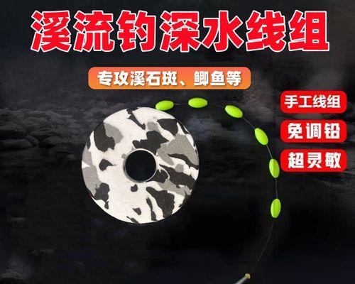 如何使用钓鱼技巧6星漂提高钓获率？常见问题有哪些？