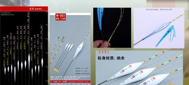 如何正确绑浮标？钓鱼技巧绑浮标教程有哪些常见问题？