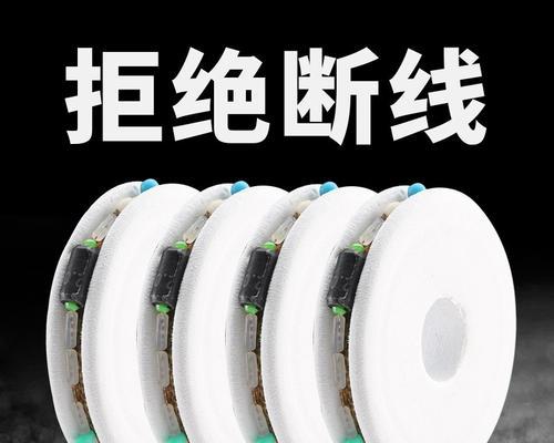 如何选择合适的钓鱼技巧绑线组？绑线组的正确使用方法是什么？