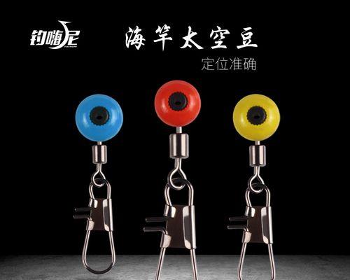 如何爆改铅皮座来专钓小体型鱼？爆改铅皮座有哪些技巧？