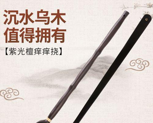 钓鱼技巧不求人？如何快速掌握钓鱼秘诀？