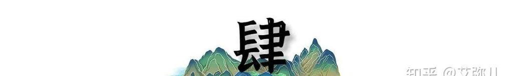 陈大强钓鱼技巧有哪些？如何提高钓鱼成功率？