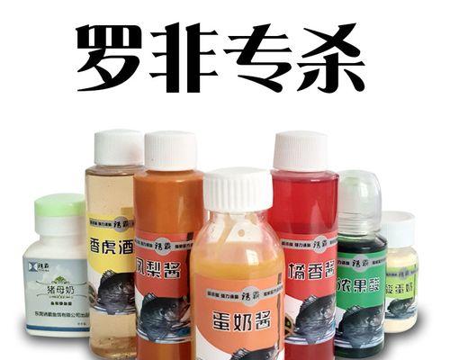 钓鱼技巧打窝用什么配料最好？如何选择最佳打窝材料？