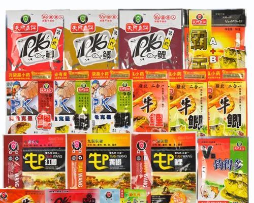钓鱼技巧打窝用什么配料最好？如何选择最佳打窝材料？