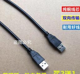 如何掌握钓鱼技巧大江东去？有哪些常见问题需要避免？