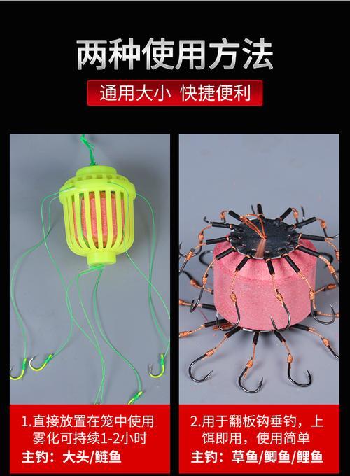 如何掌握大头鱼抛竿技巧？大头鱼抛竿有哪些常见问题？