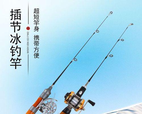 如何掌握钓鱼技巧中的抛竿教程？抛竿时常见的问题有哪些？