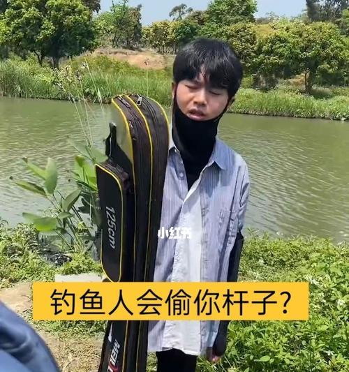 钓鱼技巧钓鱼人不得不看？如何提升钓鱼成功率？
