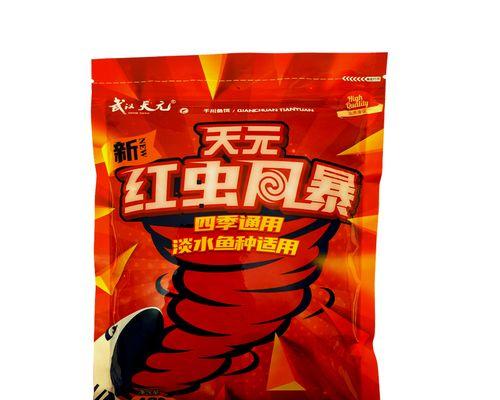 天元千里香饵料单独使用效果如何？钓鱼时的最佳搭配是什么？
