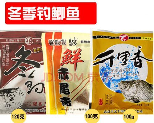 天元千里香饵料单独使用效果如何？钓鱼时的最佳搭配是什么？