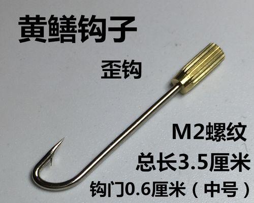如何选择合适的钓鱼技巧防滑钩？防滑钩使用中常见问题有哪些？