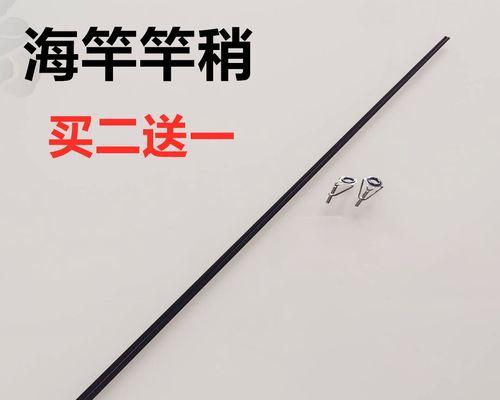钓鱼技巧竿尖入水多少才合适用？如何判断最佳入水深度？