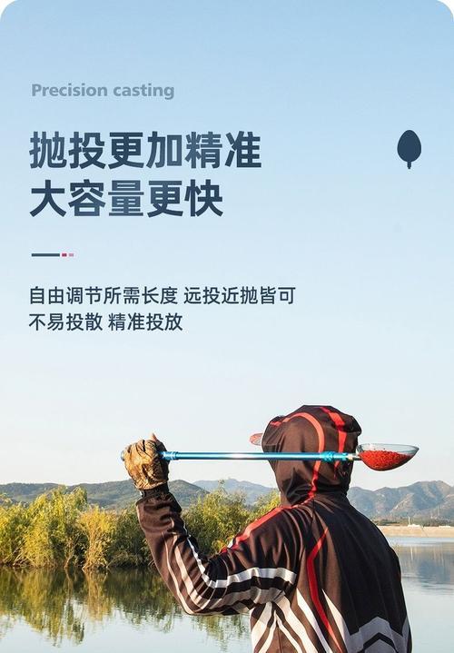 钩尖江湖栏目组分享哪些钓鱼技巧？如何提高钓鱼成功率？
