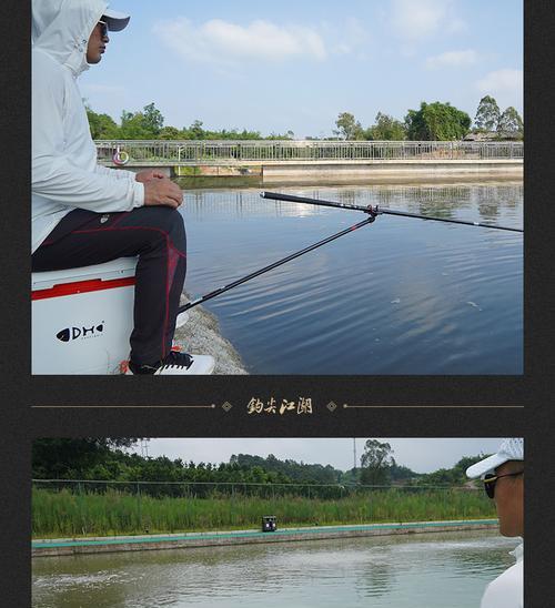 钩尖江湖栏目组分享哪些钓鱼技巧？如何提高钓鱼成功率？