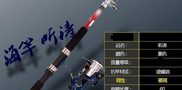 如何正确搭配海竿线组？钓鱼技巧中线组搭配有哪些常见问题？