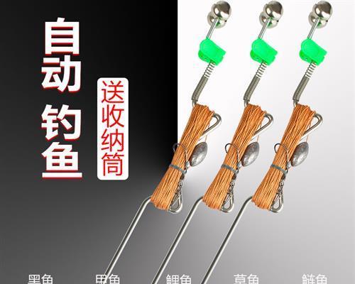 如何正确搭配海竿线组？钓鱼技巧中线组搭配有哪些常见问题？