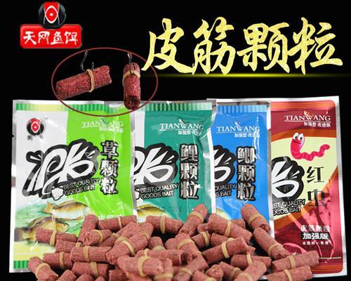 海竿钓鱼技巧有哪些？最佳饵料配方是什么？