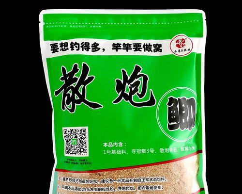 如何制作红糖小药？黑坑野钓中有哪些钓鱼技巧？