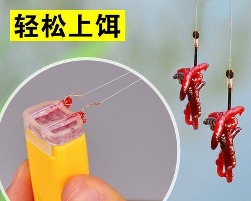 如何使用红虫进行钓鱼？调漂技巧有哪些？