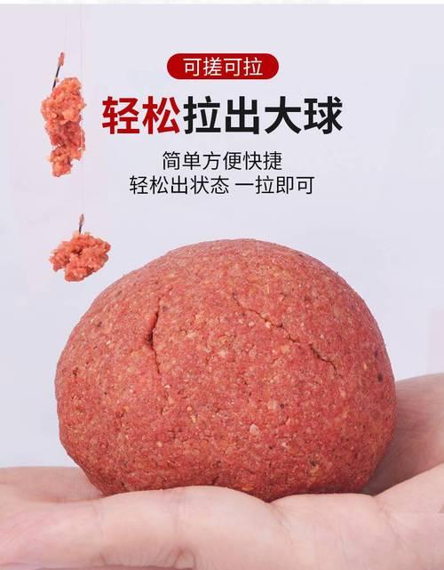 如何自制红虫钓鱼配方？红虫钓鱼技巧有哪些常见问题？