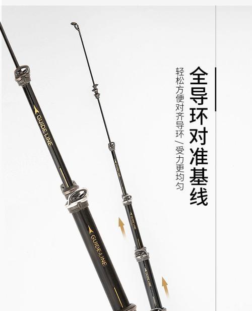 矶杆钓鱼技巧有哪些？如何提高钓鱼成功率？