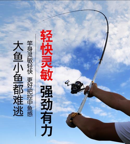 矶竿抛投技巧有哪些？如何提高钓鱼命中率？