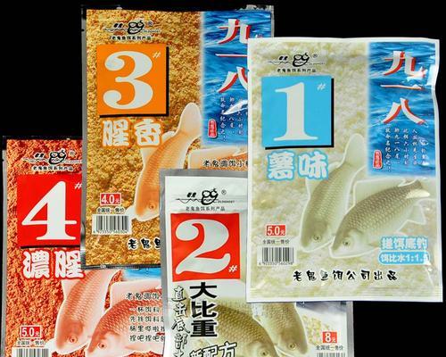 如何提升钓鱼技巧？最佳饵料配方是什么？