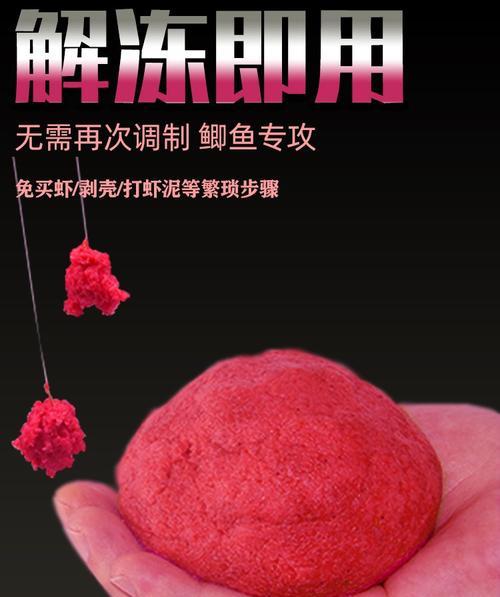 如何快速掌握钓鱼拉饵技巧？拉饵手法的正确步骤是什么？
