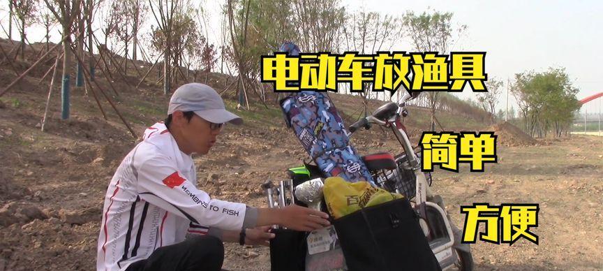 如何快速掌握钓鱼技巧？简单易记的钓鱼经验口诀有哪些？