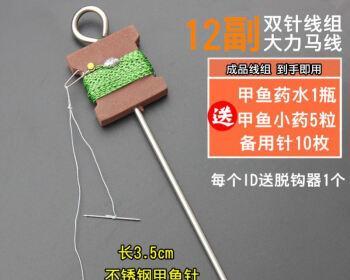 如何正确绑钩？钓鱼技巧讲解绑钩的正确方法是什么？