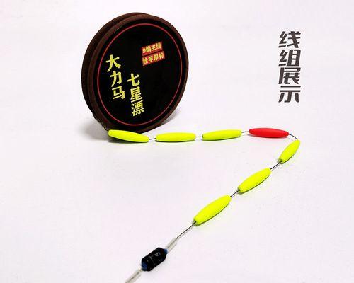 七星漂钓技巧教程有哪些？如何提高钓鱼成功率？