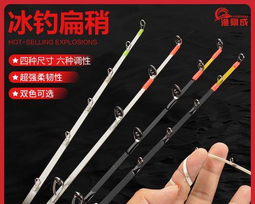 钓鱼时如何通过竿稍判断鱼儿咬钩？竿稍动作有哪些含义？