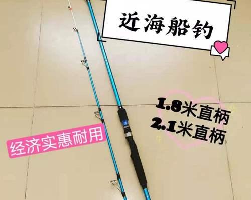 钓鱼时如何通过竿稍判断鱼儿咬钩？竿稍动作有哪些含义？