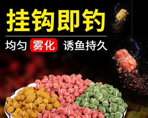 如何正确使用空心坠提高钓鱼技巧？空心坠使用中常见问题有哪些？