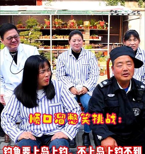 钓鱼技巧口诀顺口溜有哪些？如何提高钓鱼效率？