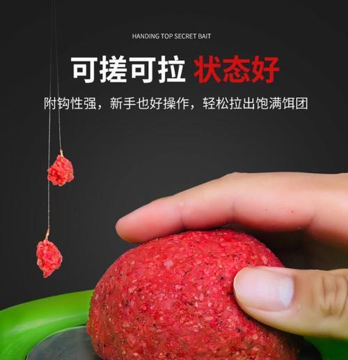 钓鱼时拉饵用细丝的拉丝粉效果如何？正确使用方法是什么？