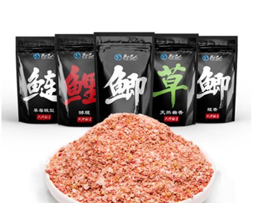如何使用鲤鱼窝料提升钓鱼技巧？常见问题有哪些？