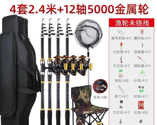 麦子钓鱼筏钓技巧有哪些？如何提高钓鱼效率？