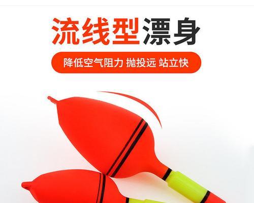 如何解决钓鱼时抛竿浮漂总缠绕的问题？