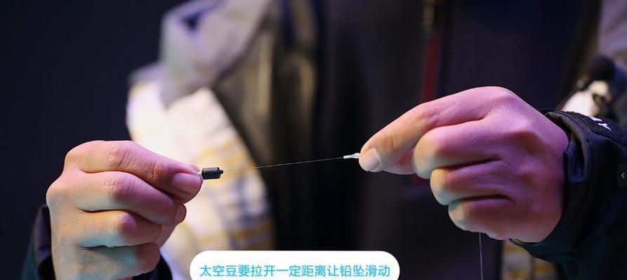 跑铅钓技巧有哪些？如何提高跑铅钓的成功率？