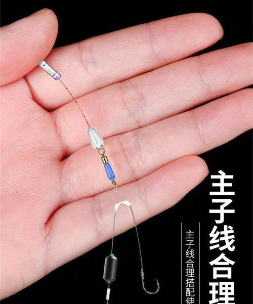 跑铅钓的调漂方法是什么？如何正确调整以提高钓鱼技巧？