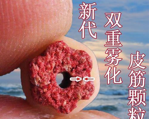 钓鱼技巧皮筋颗粒挂法牢固吗？如何确保更稳定？
