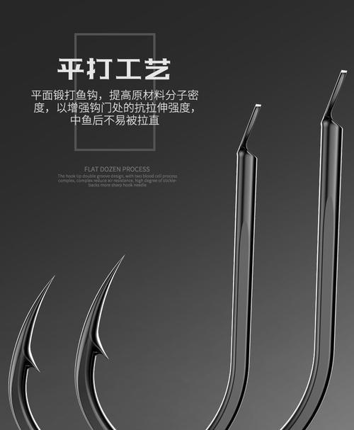 千又钩钓鱼技巧有哪些？如何正确使用千又钩提高钓鱼效率？