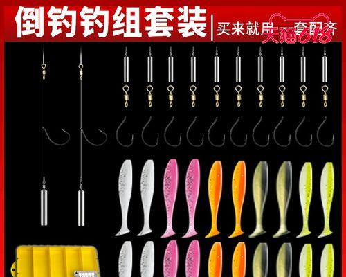 铅坠在钓鱼中如何防止挂底？运用技巧有哪些？