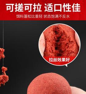 秋季钓鱼老三样饵料怎么拉丝？有哪些技巧？