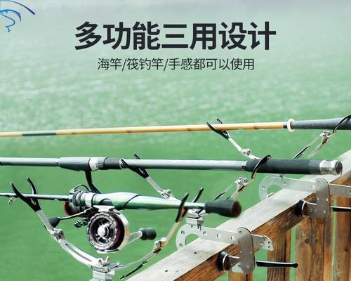 筏钓竿材质有哪些？如何根据钓鱼技巧选择合适的材质？