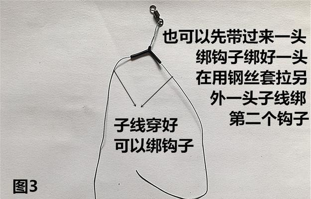 如何正确使用钓鱼技巧取钩器？有哪些使用妙招？