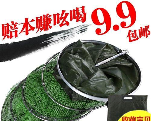 钓鱼技巧如何防小鱼生病？有效预防小鱼生病的方法是什么？