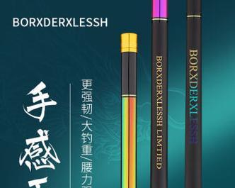 如何鉴别高端高碳鱼竿的好坏？钓鱼技巧中有哪些关键点？