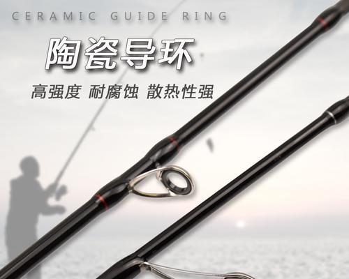 钓鱼技巧如何看竿稍？竿稍动作透露哪些鱼讯？